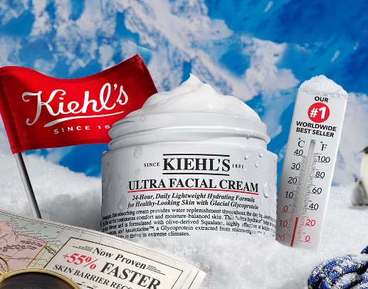 kiehls Ultra Facial Cream